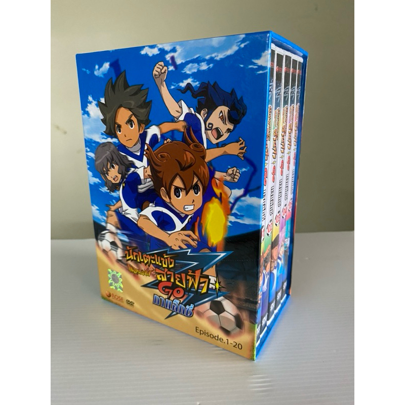DVD Boxset Inazuma Eleven Go Galaxy นักเตะแข้งสายฟ้า Go Galaxy 5 แผ่น ตอนที่ 1-20 มือ 2 ของแท้