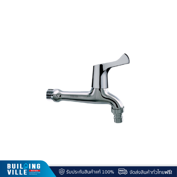 Karat ก๊อกล้างพื้นคอยาว แบบใส่สายยาง รุ่น EC-03-410-50