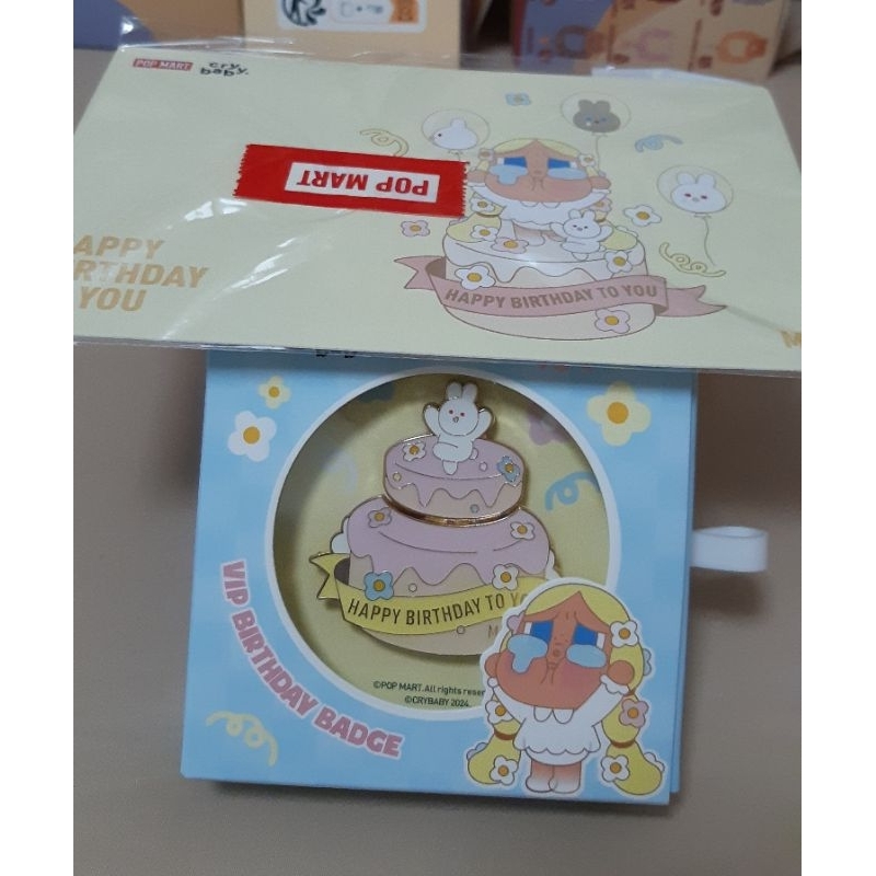 (พร้อมส่ง) เซ็ทวันเกิด Pop Mart Crybaby VIP Birthday Badge และ การ์ด