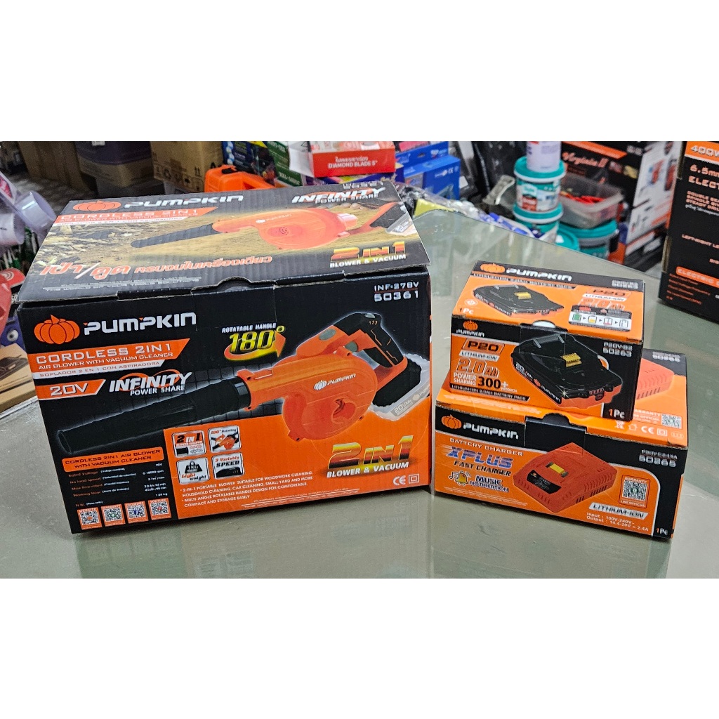PUMPKIN INF-27BV 50361 เครื่องเป่าลม ดูดฝุ่น ไร้สาย ปรับองศา