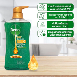 Dettol - เดทตอล แบบขวดปั๊ม ครีมอาบน้ำ เจอลอาบน้ำ 450-500 ml.