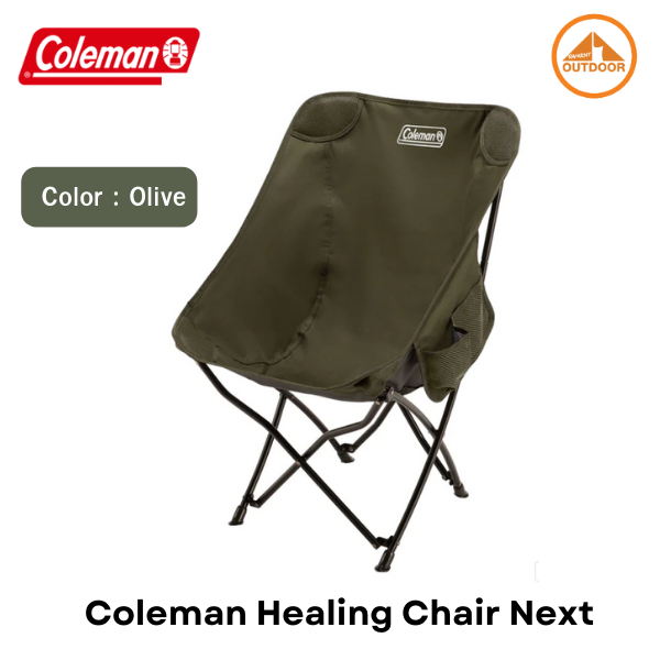 Coleman Healing Chair Next/Olive เก้าอี้พับแค้มป์ปิ้งโคลแมนใหม่ปี 2024