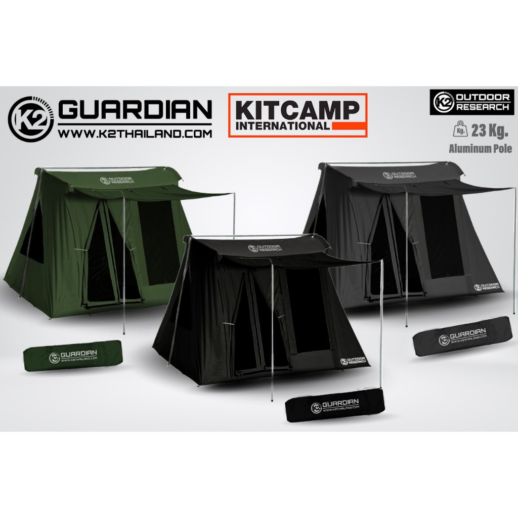 เต็นท์แคมป์ปิ้ง K2 Guardian Glamping Tent. เต็นท์ทรงเคบิ้น  (สินค้ารับประกันตลอดอายุการใช้งาน)