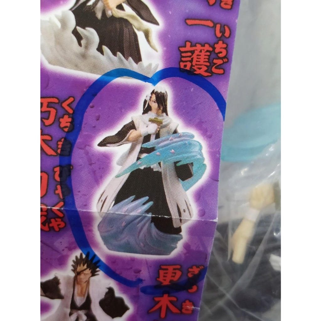 ของแท้ จากญี่ปุ่น กาชาปอง โมเดล ฟิกเกอร์ คุจิกิ เบียคุยะ บลีช เทพมรณะ Bleach Kuchiki Byakuya Figure 