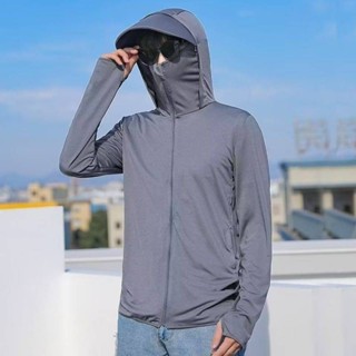 เสื้อคลุมกันแดด กัน UV ใส่ได้ชายหญิง ร้านในไทย🇹🇭