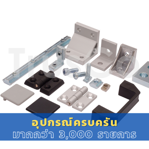 ทีนัท T-NUT #30-Series (T-NUT-30, T-NUT-30-SS) สำหรับโปรไฟล์ #30-Series (แพ็ค 10) สต็อคพร้อมส่ง @trusco - รูปที่ 3