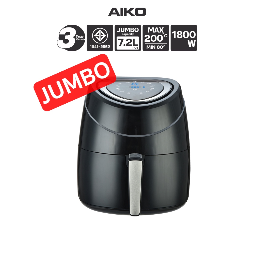 AIKO AK-7255 หม้อทอดไร้น้ำมัน ความจุอาหาร 7.2 ลิตร หม้อทอดอเนกประสงค์ ทำอาหาร เบเกอรี่