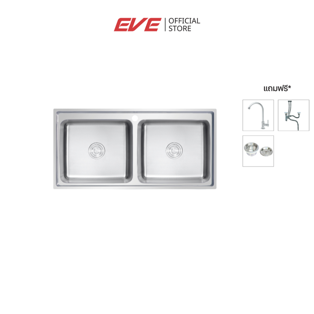 EVE ซิงค์ล้างจาน 2 หลุมใหญ่ สแตนเลส  ROMO 1000/500