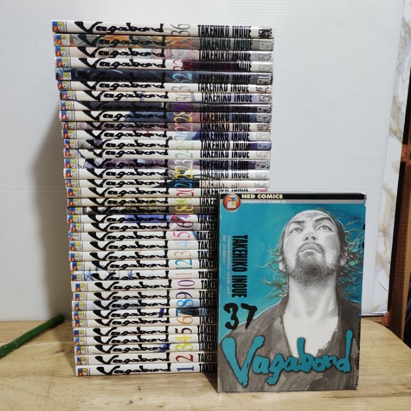 Vagabond 1-37(ยกชุด+)