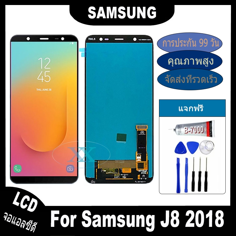 จอ Samsung Galaxy J8 J810 J8 2018 หน้าจอ LCD จอแท้ พร้อมทัชสกรีน ใช้ร่วมกับ ซัมซุง กาแลคซี่ J8 แถมชุ