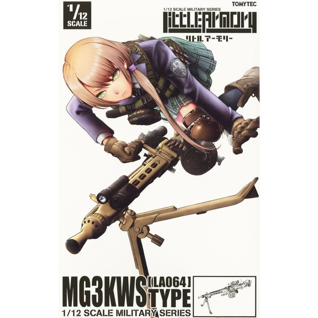 1/12 ฟิกม่า Figma Little Armory LA064 MG3KWS TYPE พาร์ทเสริมยังไม่ได้ประกอบ และทากาว ใหม่ พร้อมส่ง