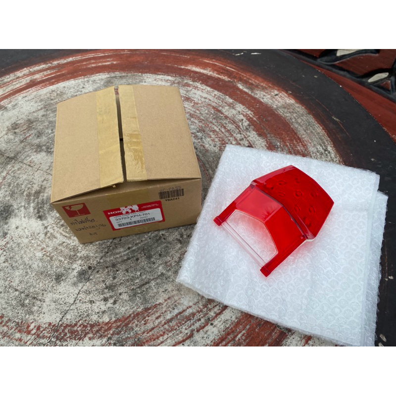ฝาไฟท้าย125บังลมi/s เลนส์ทับทิมแดงแท้เบิกศูนย์Honda📦☑️