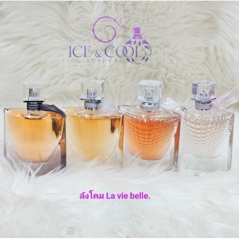 รวม ลังโคม La vie 75,100ml. แท้100%