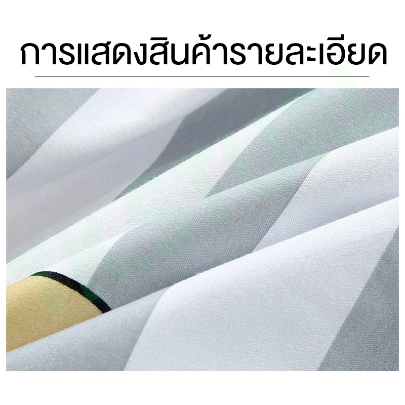 ผ้าปูที่นอน ผ้าคอตตอน 6ฟุต 5ฟุต 3.5ฟุต ชุดเครื่องนอน ชุดเครืองนอนครบชุด ผ้าปูที่นอนกันไรฝุ่น ปลอกหมอน2ใบ thumbnail 8
