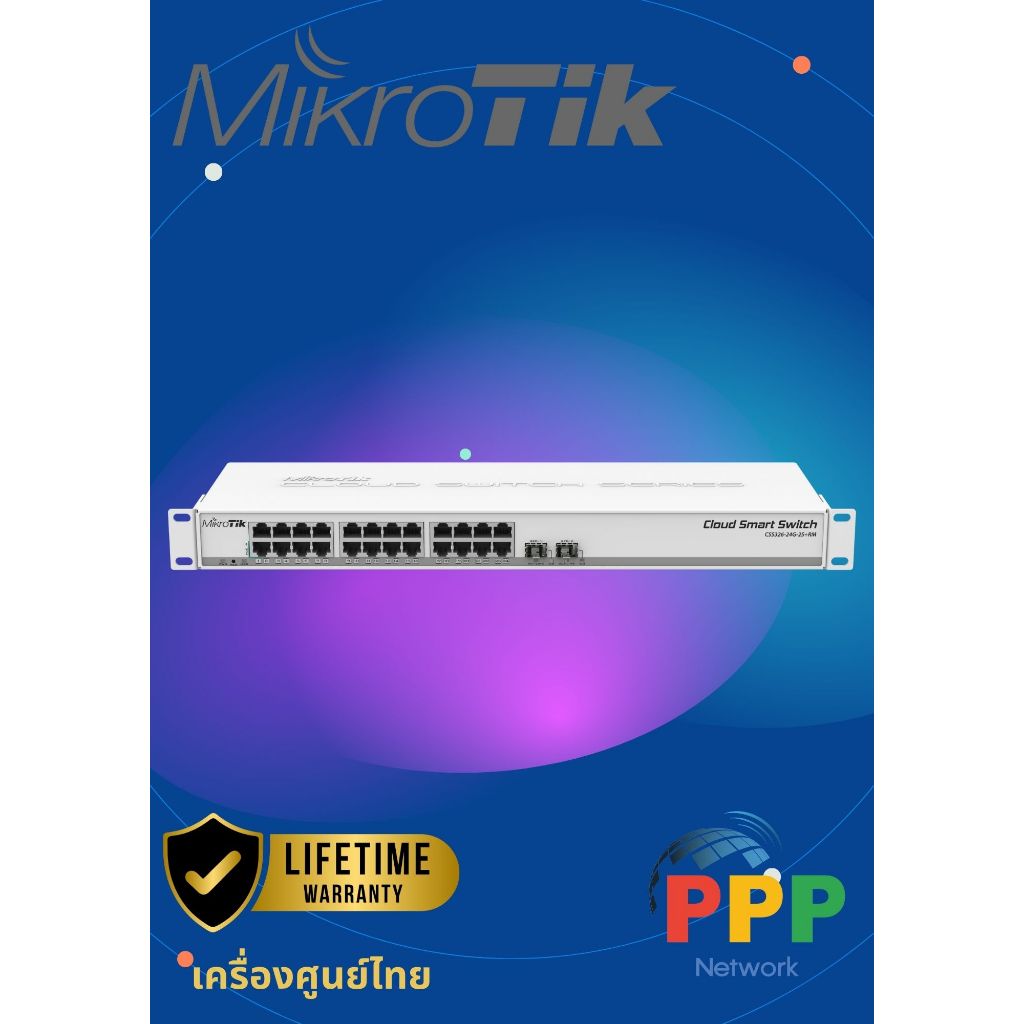 Mikrotik CSS326-24G-2S+RM Cloud Smart Switch