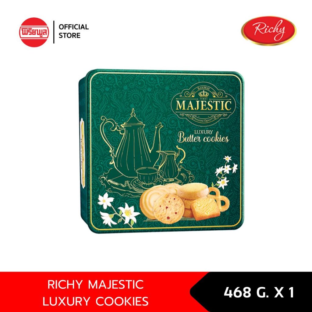 RICHY MAJESTIC LUXURY COOKIES 468 G