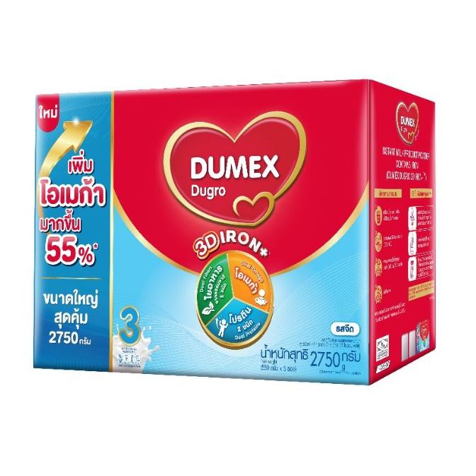 ดูโกรซุปเปอร์มิกซ์ ขนาด2750กรัม รสจืด Dugro 2750g.