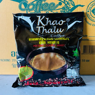 เขาทะลุ กาแฟ 3in1 หอมเข้ม ขนาดใหม่​ แพ็ค 25 ซอง สินค้าพร้อมส่ง