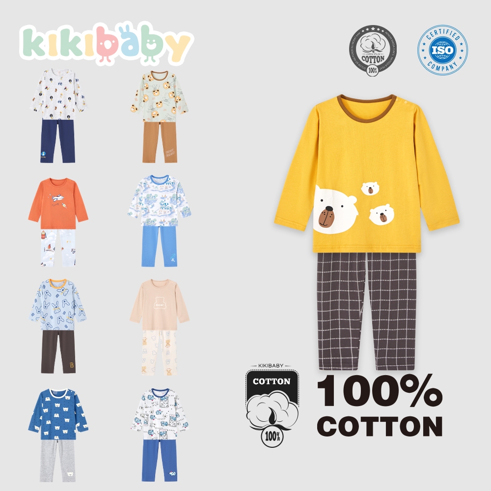 [90-120] พร้อมส่ง ชุดนอนเด็กโต ชุดนอนเด็ก เสื้อผ้าเด็ก ชุดนอนแขนยาวผ้าCotton ชุดนอนเด็กแขนยาว ผ้าใส่สบาย KIKIBABY_QC