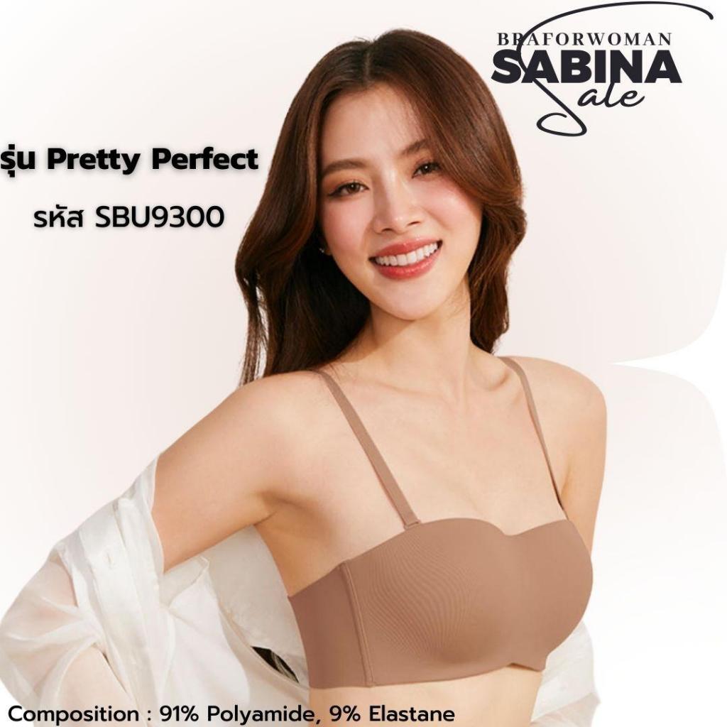 Sabina ฟองดี รุ่น PRETTY PERFECT ไร้โครง รหัส SBU9300