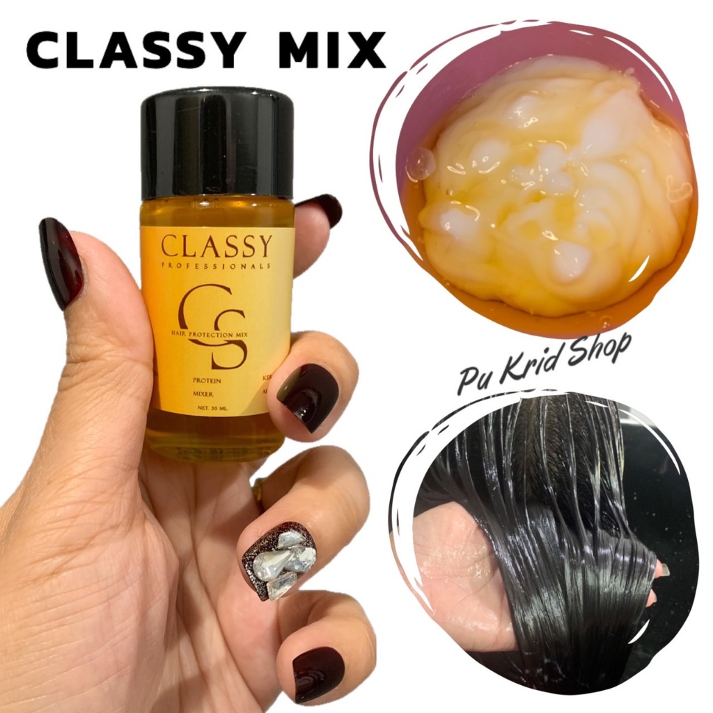 CLASSY หัวเชื้อดับกลิ่นสูตรเข้มข้น ผสมครีมยืด ดัด ผงฟอก สีผม เพิ่มเงา เหมาะสำหรับผู้ที่ผมเสีย