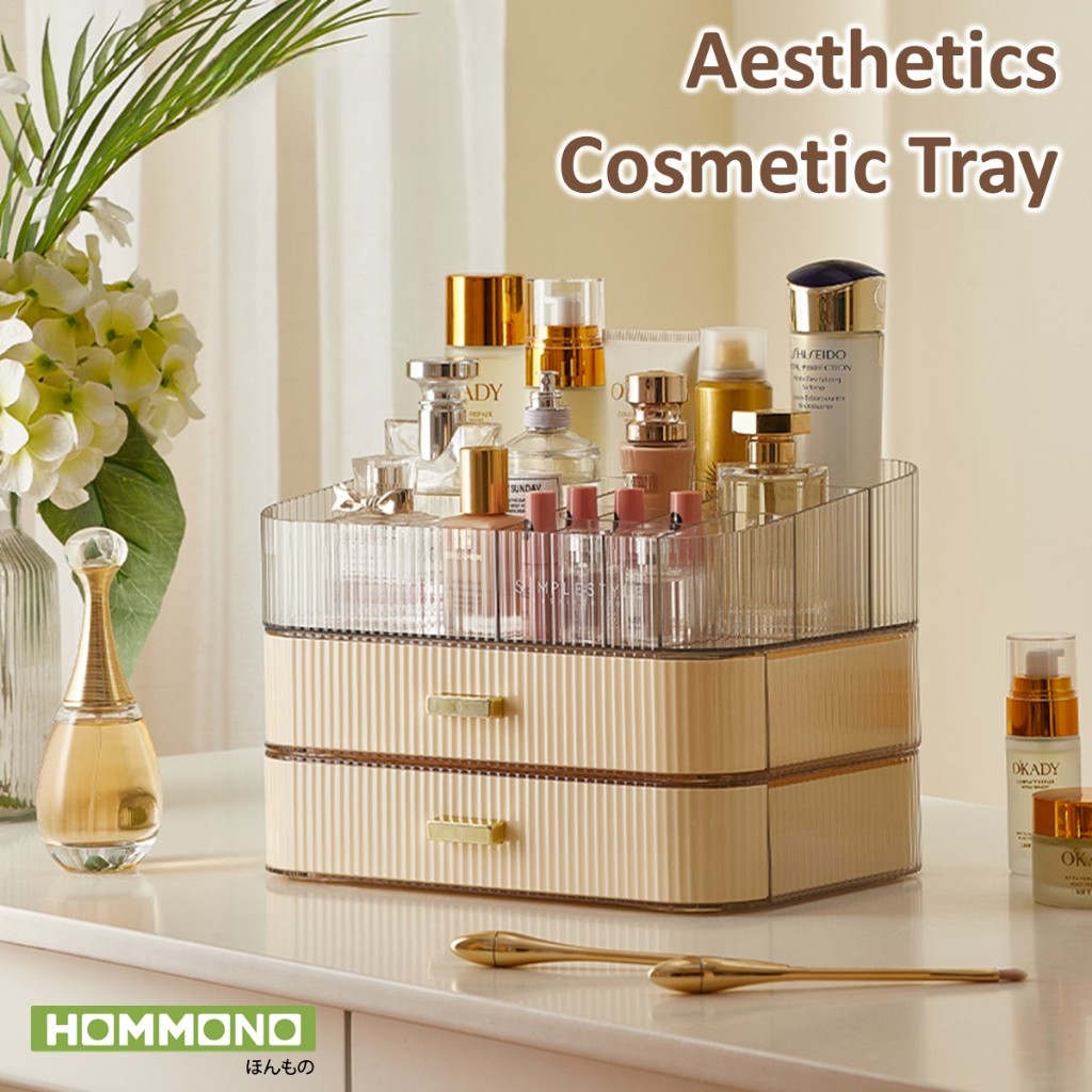 กล่องเก็บเครื่องสำอาง ชั้นวางเครื่องสำอาง มีลิ้นชัก วางซ้อนได้หลายชั้น ดีไซน์เรียบหรู #SNH22041