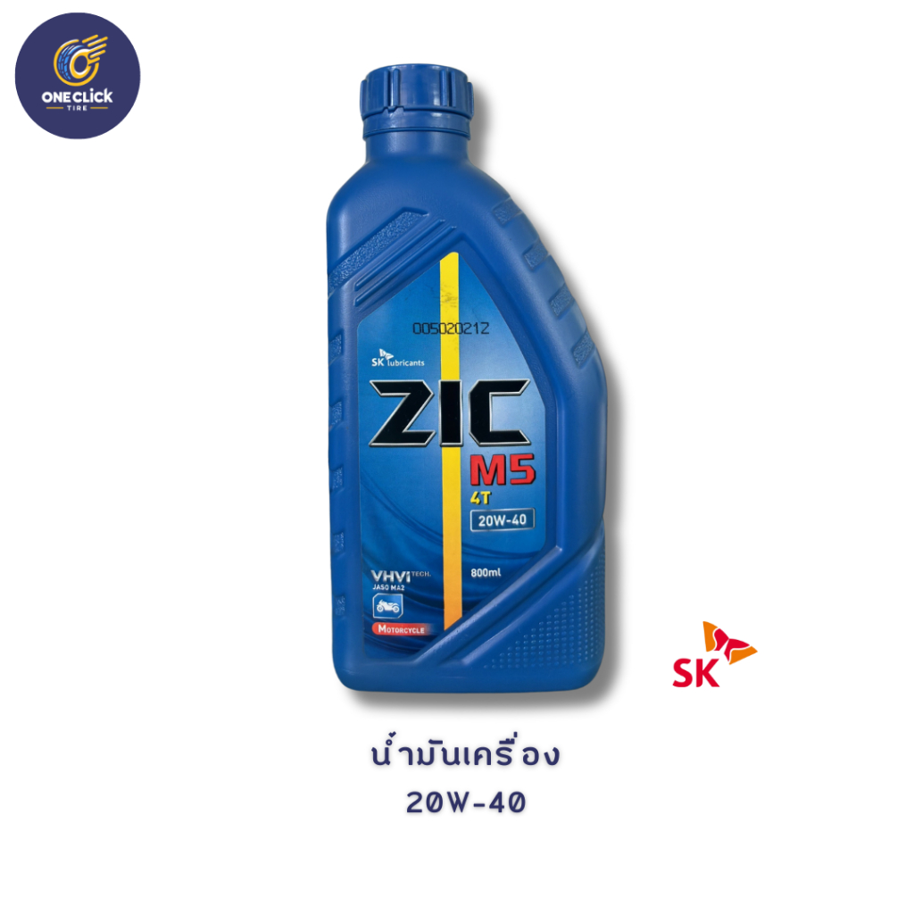 น้ำมันเครื่อง  ZIC 4T M5  สำหรับรถจักรยานยนต์ 4จังหวะ คุณภาพระดับพรีเมียม 20w-40