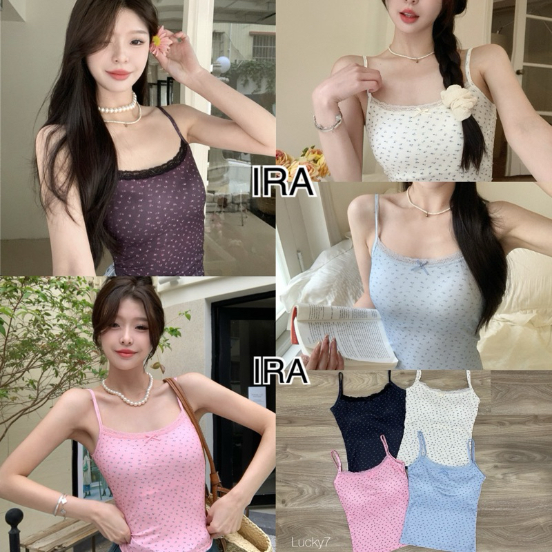 BY IRA  Skittles Tank Top เสื้อสายเดี่ยว ดีเทลลายดอกไม้ มีฟองน้ำในตัว มินิมอลสไตล์เวียดนาม แต่งตัวง่าย น่ารักก