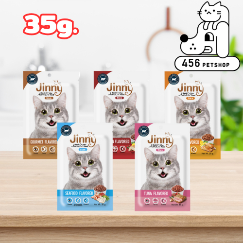 Jinny Stick ขนมแมว 35g.