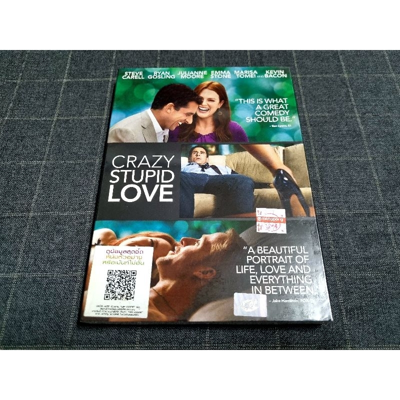 DVD ภาพยนตร์รักโรแมนติกคอมเมดี้สุดน่ารัก "Crazy Stupid Love / โง่เซ่อบ้า เพราะว่าความรัก" (2011)