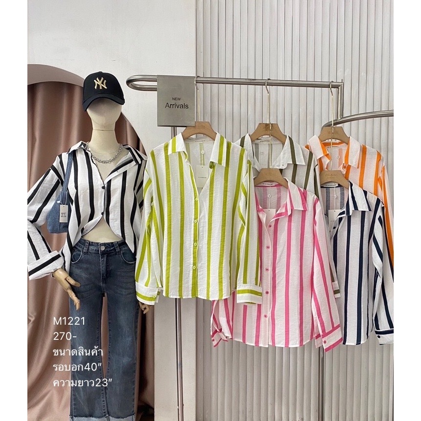 [พิมพ์โค้ด SISDEC ลด 60.- ] M1221 เสื้อเชิ้ตพิมพ์ริ้วสีสดใส ใส่สบาย ดีไซน์สวย 6 สีพร้อมส่ง M1221 27