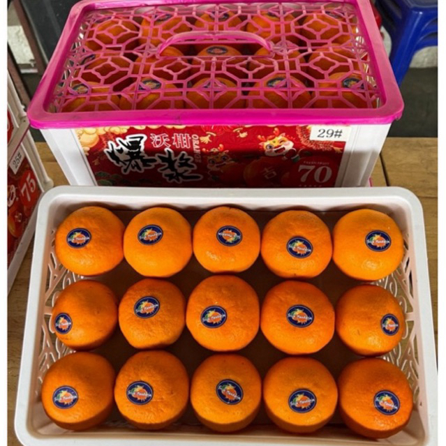 พร้อมส่ง‼️ เนื้อล้วน4KG (ไม่มีแพ็คเกจ) ส้มไต้หวันสด ส้มแมนดาริน