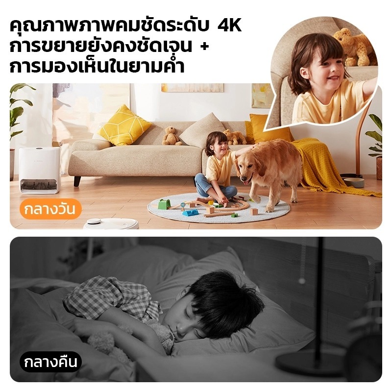 QN safevisionกล้องวงจรปิด WIFI FHD กล้องวงจรปิดไร้สายในร่ม ด้วยหน้าจอขนาด 2.4 นิ้ว IP โทรสองทาง กล้องวงจรปิด กล้องวงจรปิ