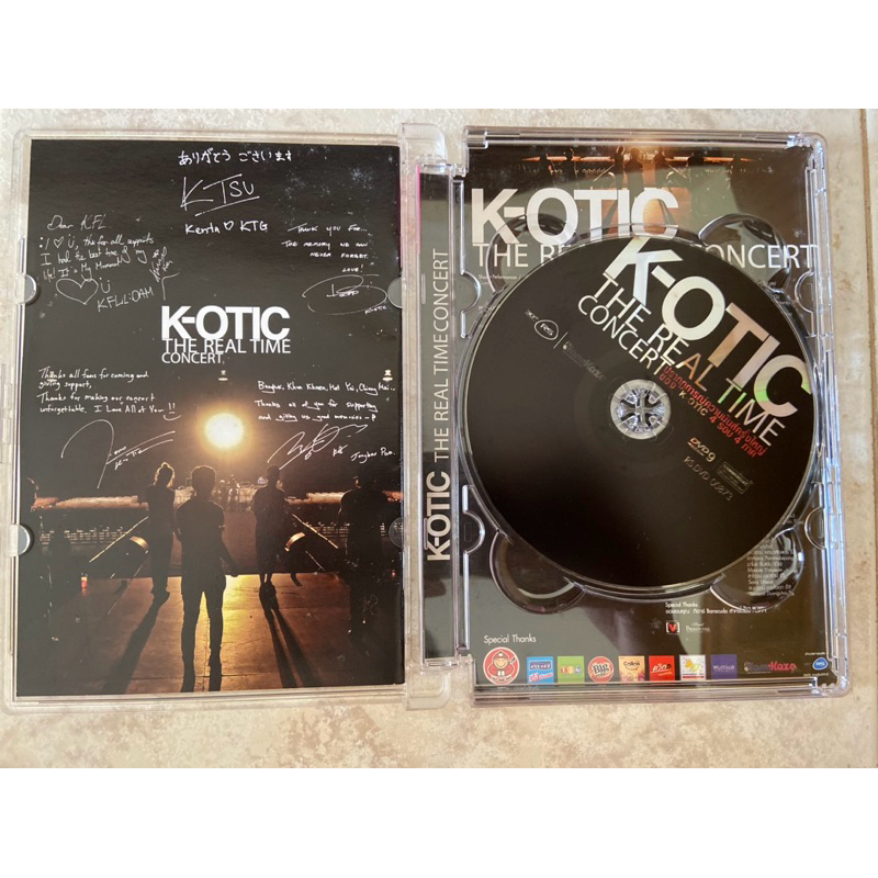 K-OTIC the real time concert 2544