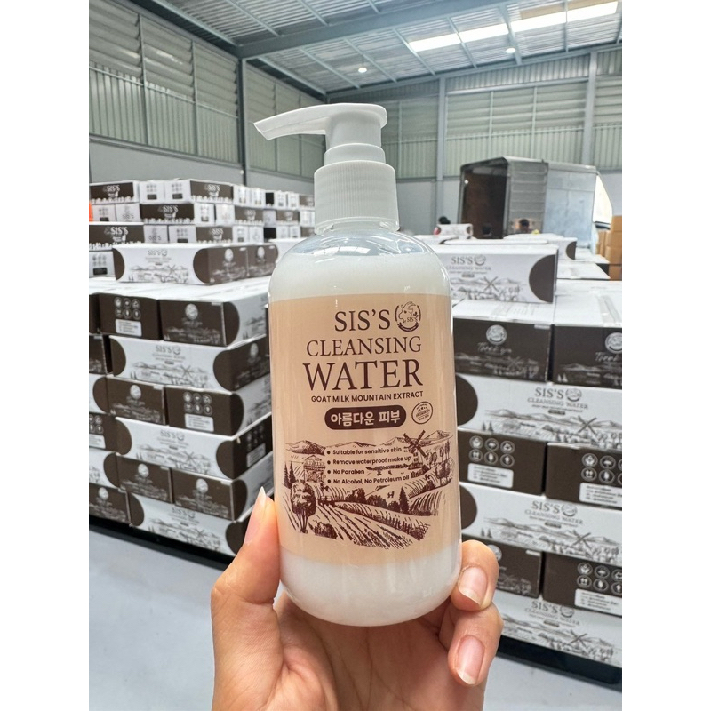 คลีนซิ่งนมเเพะ เเพคเกจใหม่ ปริมาน 250ml