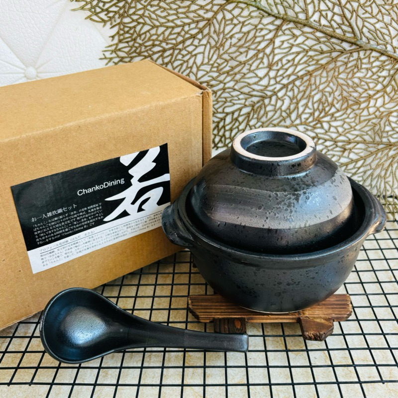 ถ้วยดินเผา Chanko Dining ขนาดเล็ก สีดำ มือสอง จากญี่ปุ่น