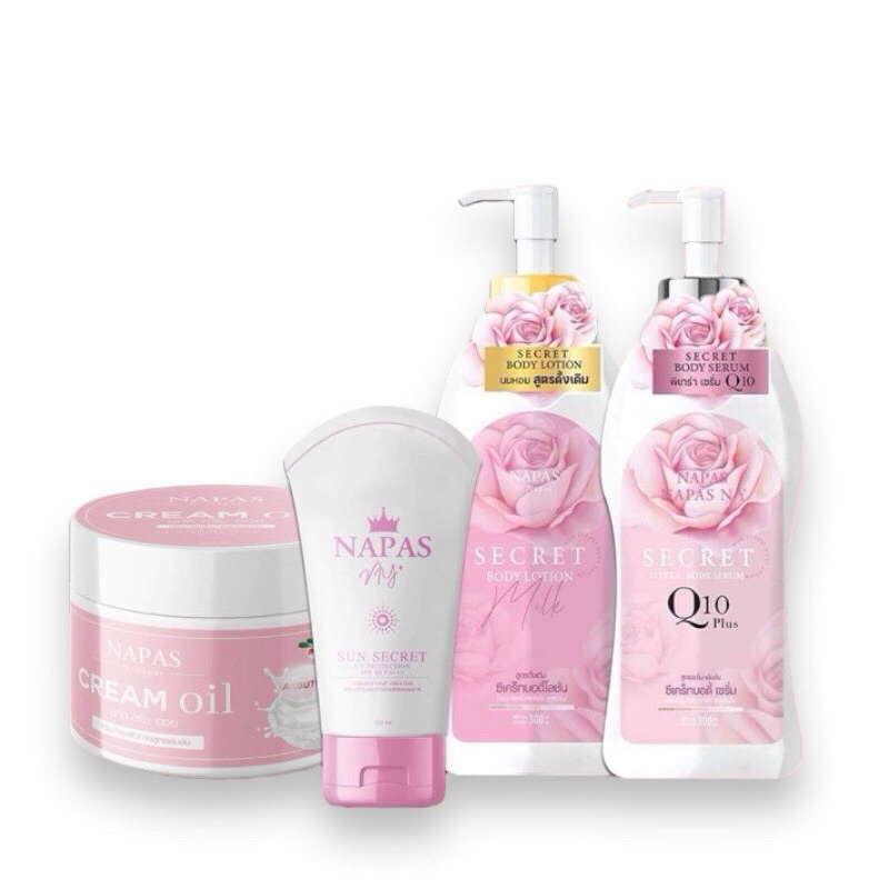 โลชั่นนมหอมซีเคร็ท Milk Secret นมหอม ซีเคร็ทบอดี้โลชั่น + ครีมออยหอม NAPAS CREAM OIL ออยหอม นภัส พิทเทลล่า กันแดดนมหอม