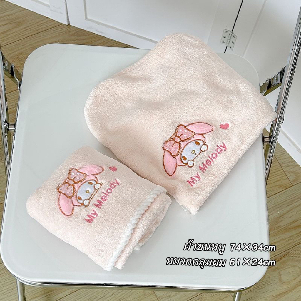 Goooddream P13 ผ้าขนหนูอาบน้ํา ผ้าเช็ดหน้า หมวกผ้าคลุมผมแห้งเร็ว Hair towel แบบนิ่ม ดูดซับน้ําได้ดี สําหรับห้องน้ํา - รูปที่ 4