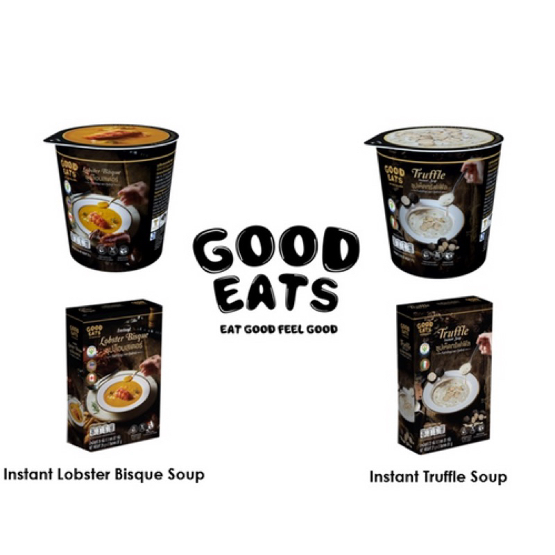 Good eats Lobster bisque/ truffle soup ซุปล็อปสเตอร์ / เห็ดทรัฟเฟิลแบบผง ถ้วยคัพ1เสิร์ฟ และ แบบกล่อง