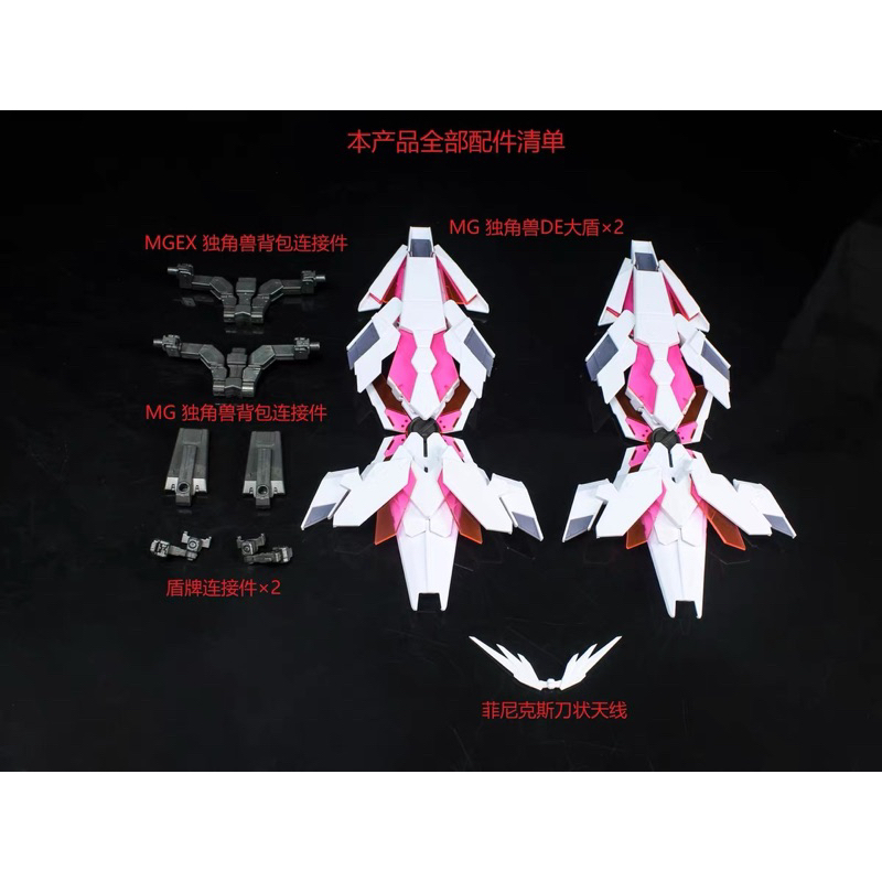 banshee de shield ถูกที่สุด พร้อมโปรโมชั่น ธ.ค. 2025 | BigGoเช็คราคาง่ายๆ