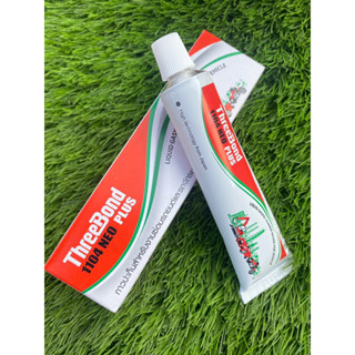 กาวทาประเก็น กาวบอลทาประเก็นแบบหลอกเล็ก ช้วยบดการรั่วซึมของน…