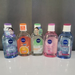 นีเวีย ไมเซล่า เช็ดเครื่องสำอาง 400 มล. NIVEA micella 400 ml…