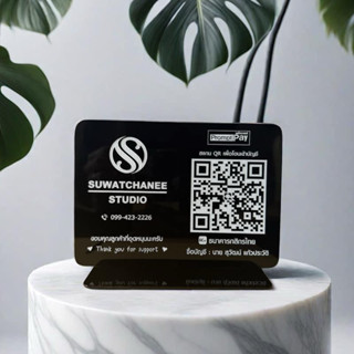 ป้ายสแกนQR code อะคริลิคดำ(ส่งรายละเอียดทางช่องแชท)