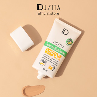 Dusita Sesame Sun Screen SPF50 PA++++ 30 ml ครีมกันแดดจากสาร…