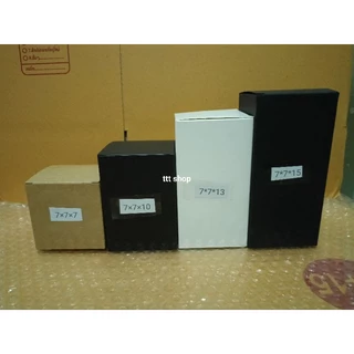 กล่องกระดาษใส่สินค้า กล่องของขวัญ​ กล่องใส่ของชำร่วย​ ใส่เครื่องประดับ​