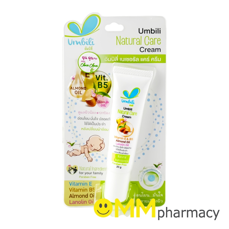UMBILI NATURAL CARE CREAM 20G.