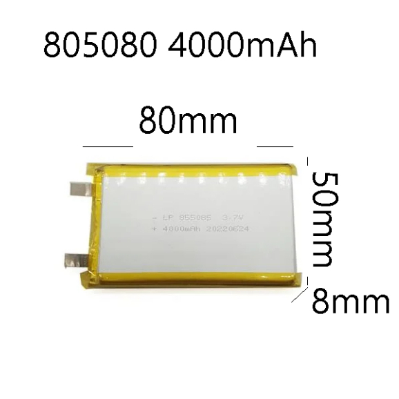 805080 3.7v 4000mah สำหรับอุปกรณ์อิเลคทรอนิค ลำโพง แทบเล็ต