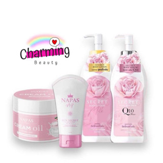 แท้💯% โลชั่นนมหอมซีเคร็ท Milk Secret นมหอม ซีเคร็ทบอดี้โลชั่…