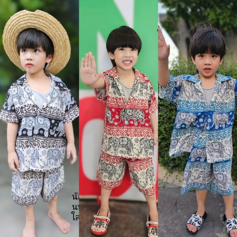 new collection เสื้อคอปกเด็กลายช้าง ชุดเซ็ทเด็กลายช้าง ชุดช้างเด็ก งานเย็บมือ ผลิตในไทย งานคุณภาพ