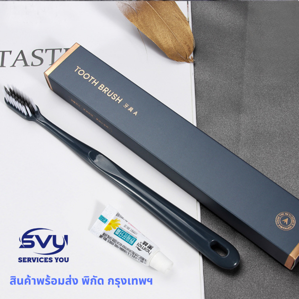 อุปกรณ์และสินค้าที่ใช้ในโรงแรม ชุดแปรงฟันโรงแรม แปรงสีฟันใช้แล้วทิ้ง ชุดแปรงสีฟันยาสีฟัน รีสอร์ท บ้านพัก บ้านพักตากอากาศ